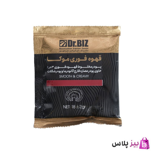 قهوه فوری موکا