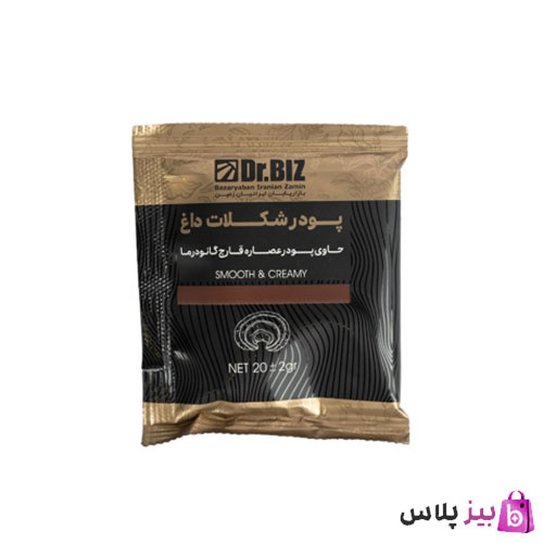 قهوه گانودرما هات چاکلت